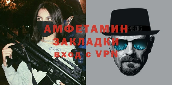 МДПВ Заволжье