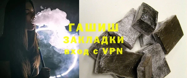 МДПВ Заволжье