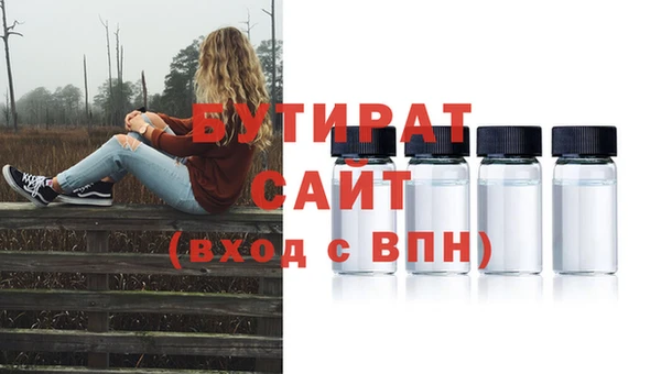 МДПВ Заволжье