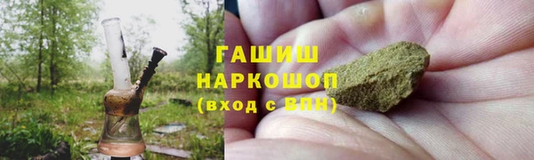 МДПВ Заволжье