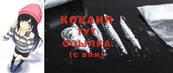 марки nbome Заводоуковск