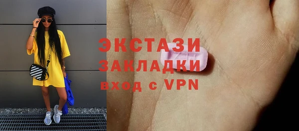 МДПВ Заволжье
