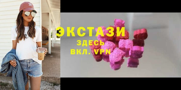марки nbome Заводоуковск