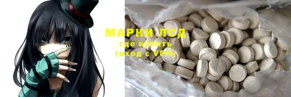 МДПВ Заволжье