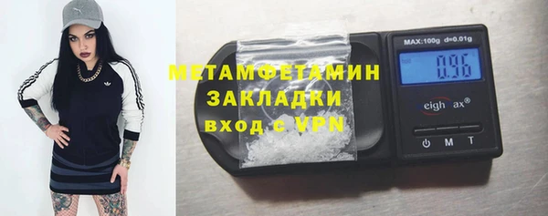 МДПВ Заволжье