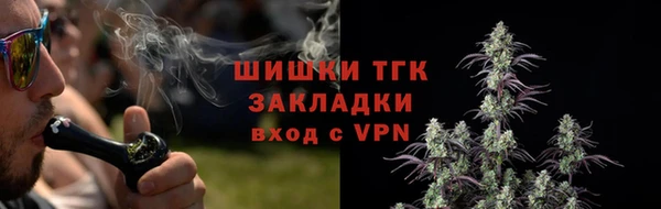МДПВ Заволжье