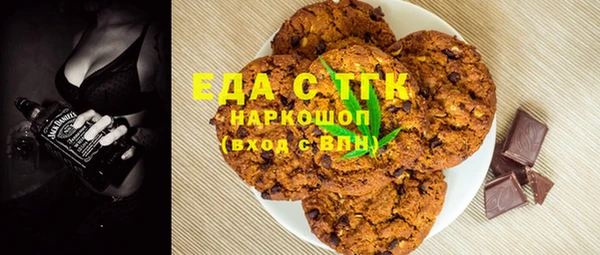 МДПВ Заволжье