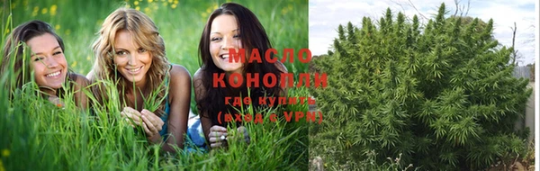марки nbome Заводоуковск