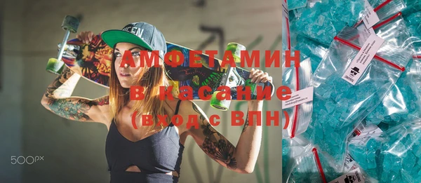гашишное масло Заволжск