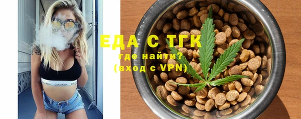 гашишное масло Заволжск