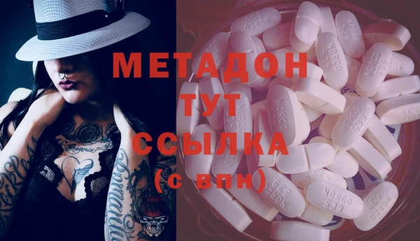 МДПВ Заволжье