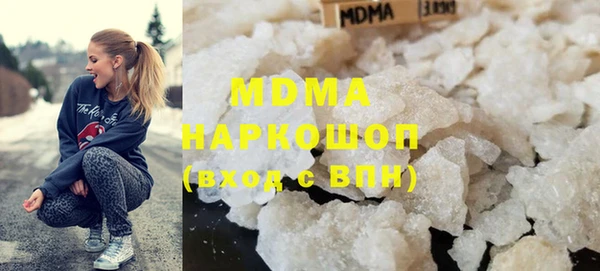 гашишное масло Заволжск