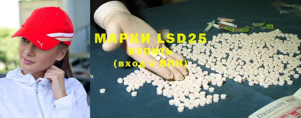 марки nbome Заводоуковск