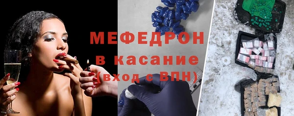 гашишное масло Заволжск