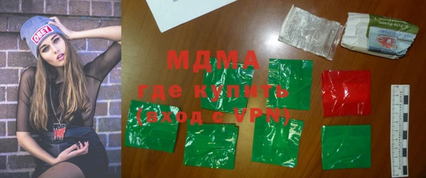 МДПВ Заволжье