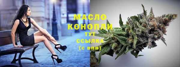 МДПВ Заволжье