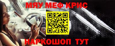 каннабис Кимры