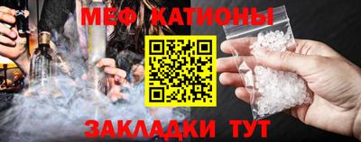 скорость mdpv Кингисепп