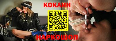скорость mdpv Кингисепп