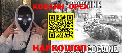 каннабис Кимры