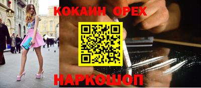 скорость mdpv Кингисепп