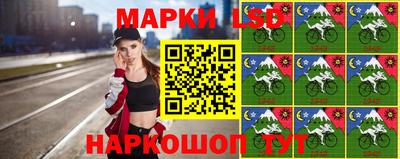 синтетический гашиш Кинель