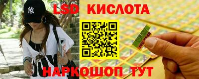 гашик Кумертау