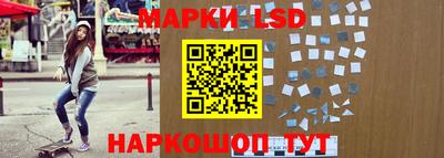 каннабис Кимры