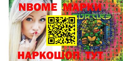 каннабис Кимры