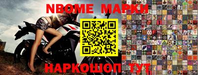 скорость mdpv Кингисепп