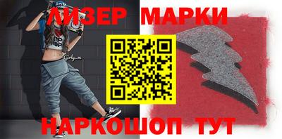 каннабис Кимры