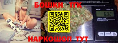 синтетический гашиш Кинель