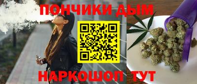 скорость mdpv Кингисепп