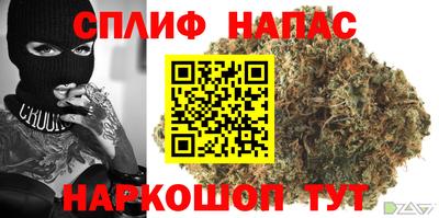 каннабис Кимры