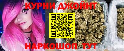 каннабис Кимры