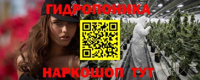 каннабис Кимры