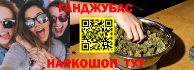 скорость mdpv Кингисепп