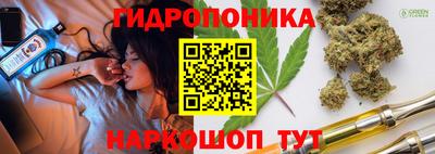скорость mdpv Кингисепп
