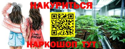 скорость mdpv Кингисепп