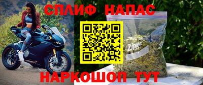скорость mdpv Кингисепп