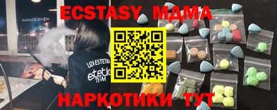 синтетический гашиш Кинель
