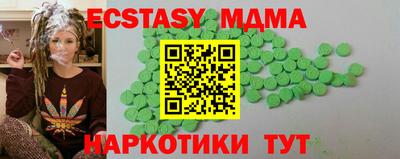 каннабис Кимры