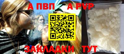 каннабис Кимры
