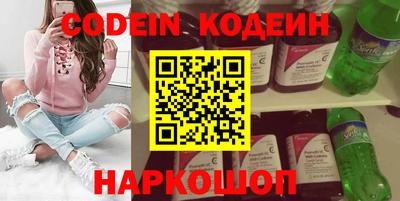 каннабис Кимры