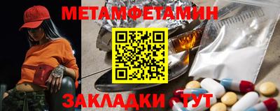 скорость mdpv Кингисепп