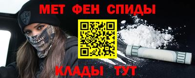 каннабис Кимры