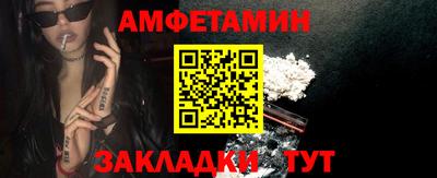 скорость mdpv Кингисепп