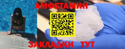 прущая мука Кунгур