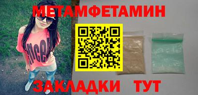 синтетический гашиш Кинель