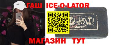каннабис Кимры
